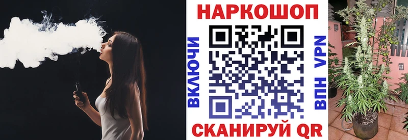 Сколько стоит Котельники Гашиш Cocaine A-PVP mega рабочий сайт Меф мяу мяу