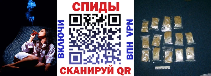 БУТИРАТ жидкий экстази  где купить наркоту  мега   Котельники 