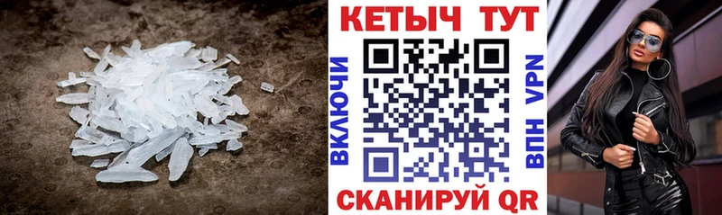 КЕТАМИН VHQ Котельники