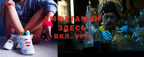 дистиллят марихуана Балабаново