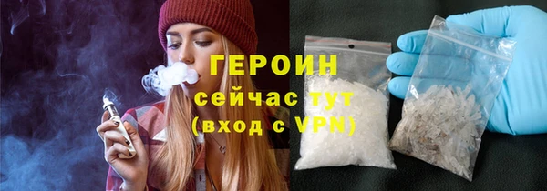 a pvp Баксан