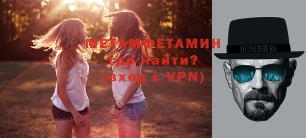 дистиллят марихуана Балабаново