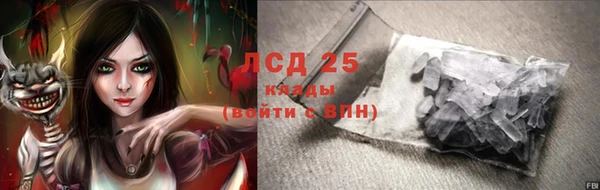 кокаин колумбия Балахна