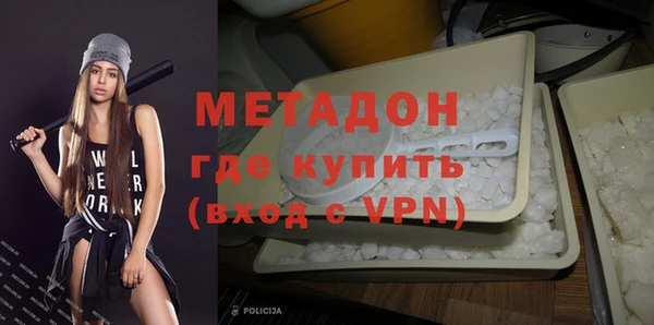 a pvp Баксан