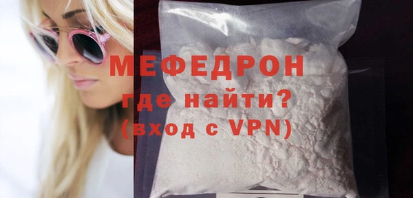 a pvp Баксан