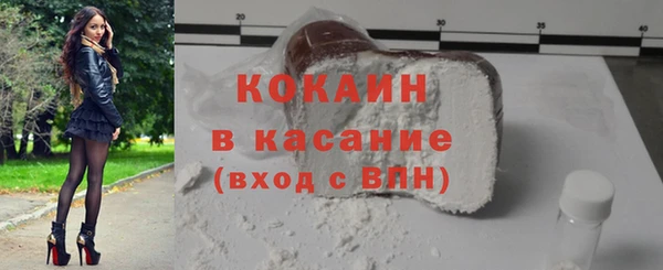 дистиллят марихуана Балабаново
