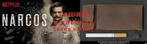 кокаин колумбия Балахна