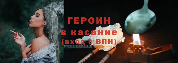 a pvp Баксан