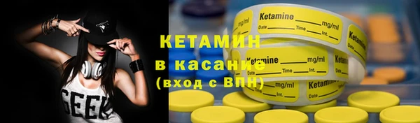 кокаин колумбия Балахна