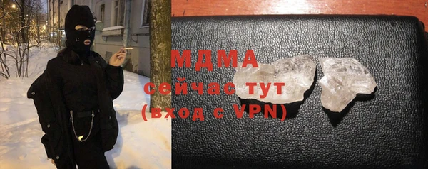a pvp Баксан