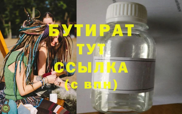 a pvp Баксан
