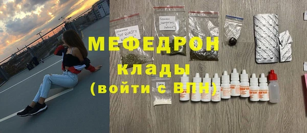 a pvp Баксан