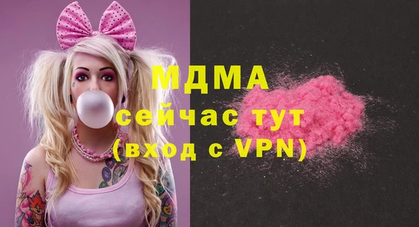 кокаин колумбия Балахна