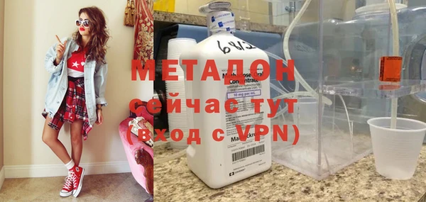 кокаин колумбия Балахна