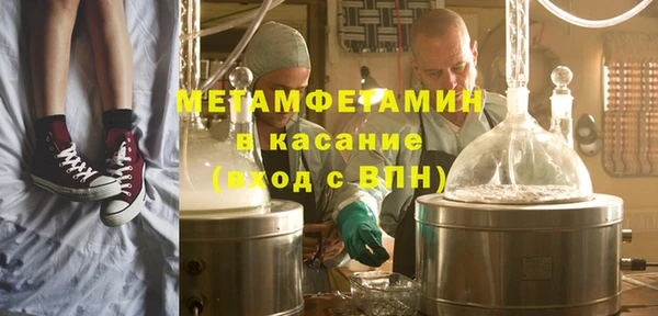 a pvp Баксан