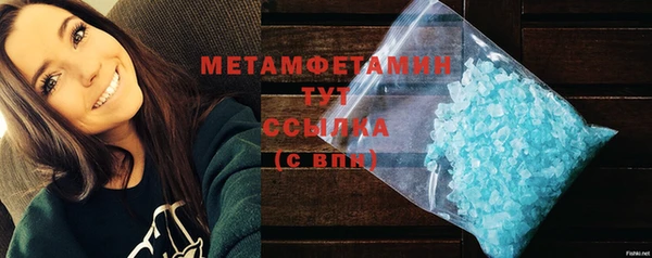 a pvp Баксан