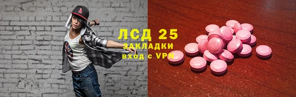 a pvp Баксан