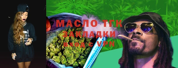 a pvp Баксан