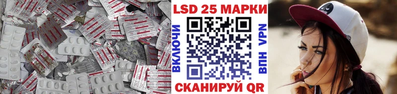 ЛСД экстази ecstasy  Котельники 