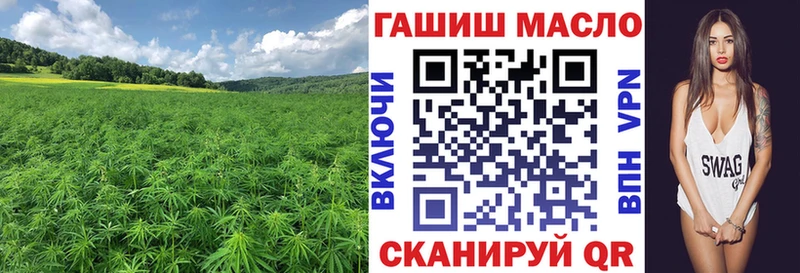 Дистиллят ТГК концентрат  Котельники 